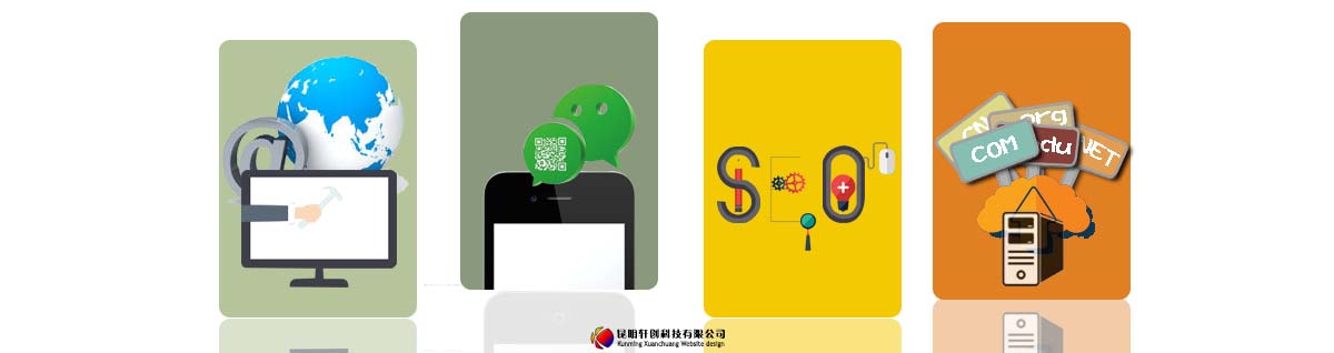關于我們