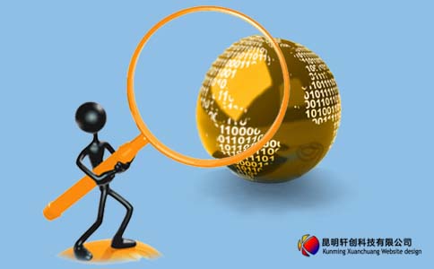網(wǎng)站制作