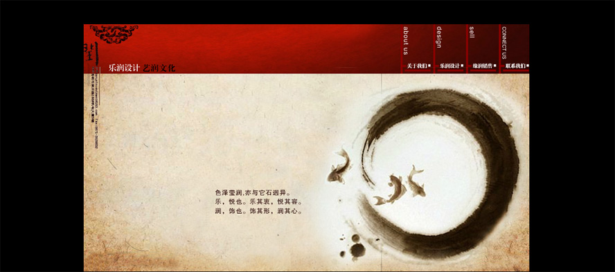 案例截圖