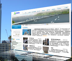 展示型網(wǎng)站案例:昆明薩維得加固工程有限公司