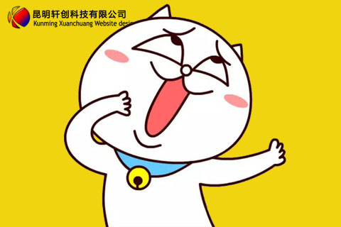 網(wǎng)站建設知識:做到這3點，讓你的網(wǎng)站顏值爆表！