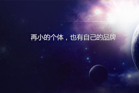 網(wǎng)站建設(shè)知識:運營者的福音來了:微信公眾平臺開放三大新功能