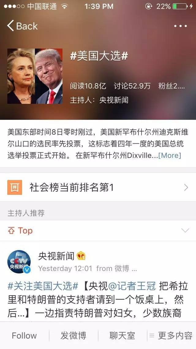 軒創(chuàng)科技
