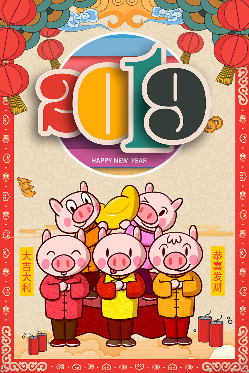 軒創(chuàng)科技